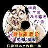 3dƱͼ˲Ʊ